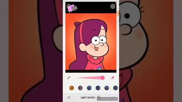 Как я перекрасила волосы мейбл /мульти TV =^_^= смотреть онлайн