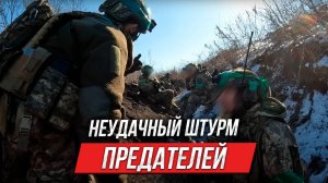 Полк предателей Беларуси | Инструктор смотрит