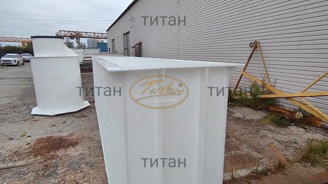 Размеры смотровой ямы ТИТАН [размер 5000х1200х1500] правильная пластиковая смотровая яма ТИТАН смотреть онлайн