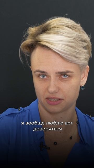 Как восстановить фигуру комплексно? Смотрите полное видео на канале! смотреть онлайн