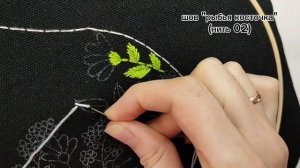 Вышивка гладью для начинающих. Прикладная вышивка. Сумка - шоппер