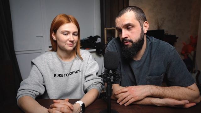 Наши мысли до переезда в Испанию смотреть онлайн