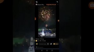 Айхал Якутия Россия 2022 год Тигра