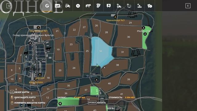 Farming Simulator 19 Новая ЛЕСОПИЛКА и Производство МЯСА Фермер в с. ЯГОДНОЕ # 66 смотреть онлайн