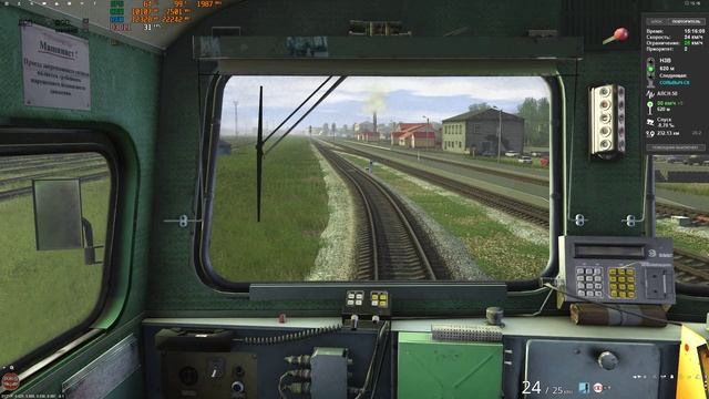 Trainz22\Печорская магистраль