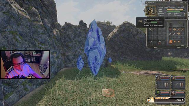 горбатая гора 2 смотреть онлайн