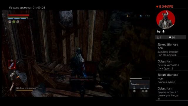 Lies of P без прокачки уровня Level 10 Косплей Wo Long #5 смотреть онлайн