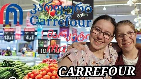 Канадская семья в НН.. CARREFOUR shopping center/TBILISI Georgia смотреть онлайн