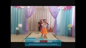 Глебская Виталия. «Оранжевое небо» | ГОЛОС РОССИИ