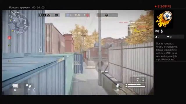 Пом пончик???