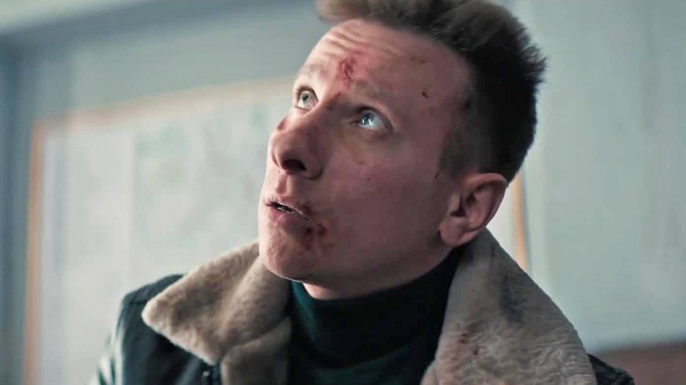 Где наши деньги — Трейлер (2025) смотреть онлайн