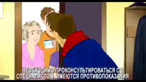 Реклама - Бронгемсим Берлин Хеми .