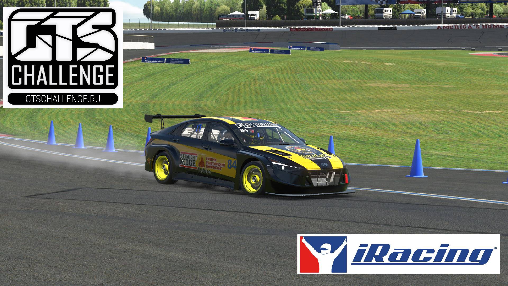 TCR Cup Russia 2025 (5 этап) - Silverstone Circuit