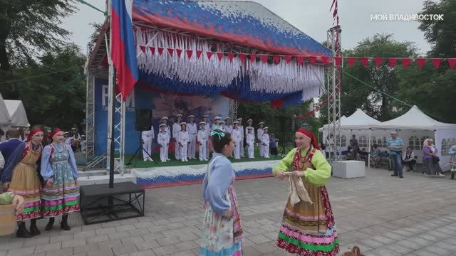 Владивосток День государственного флага (второй фрагмент,22 августа 2024). смотреть онлайн