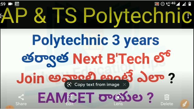 ap & ts after polytechnic how to join in b'tech details in telugu смотреть онлайн