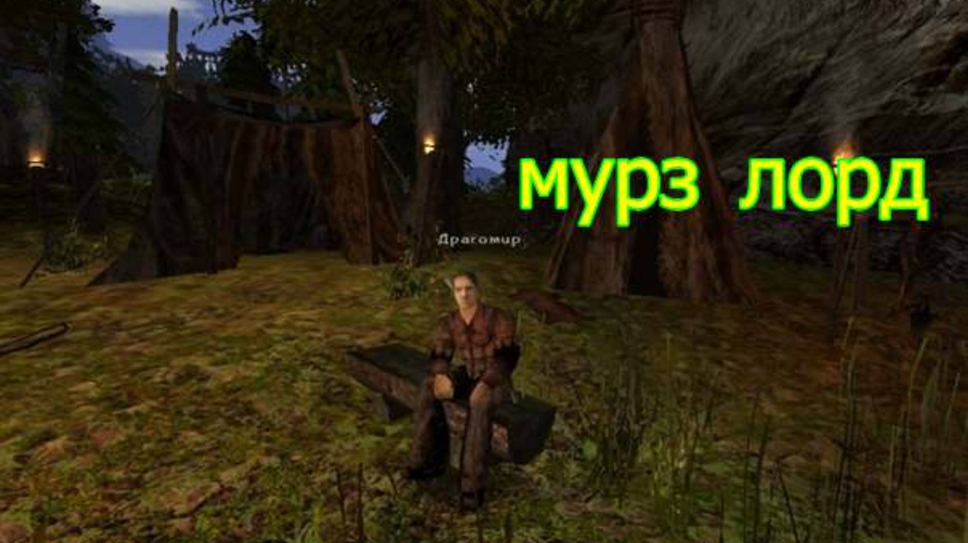 Готика 2 вдали от Хориниса,таверна..