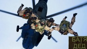 БАТЯДЕД - "РОССИИ ЭЛИТА"