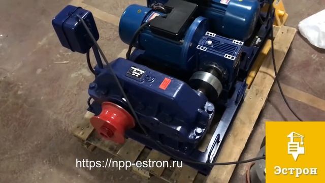 Горизонтальный шпиль БР 1 | НПП Эстрон - аренда и продажа электрических лебедок смотреть онлайн