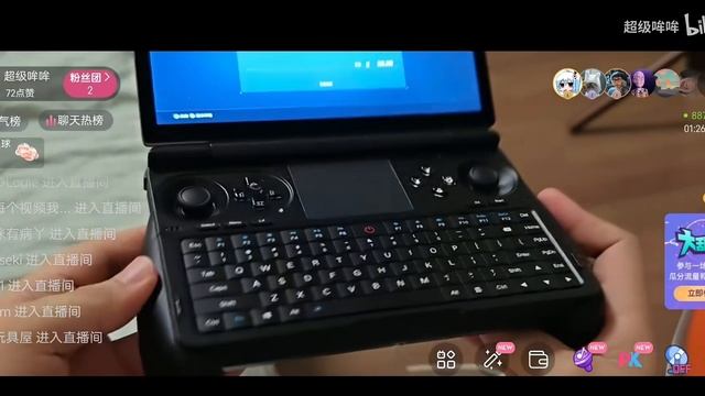 GPD WIN MINI running on 28W TDP смотреть онлайн