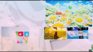 Сборник! заставок: В; одном! Экране: N°30: