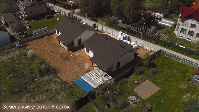 Жилой дом в д. Жигалово смотреть онлайн