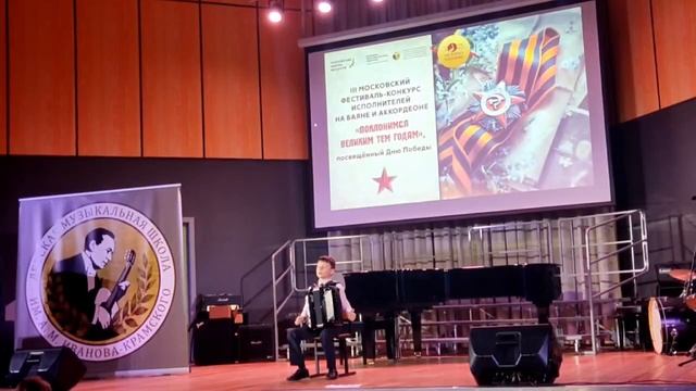 Нежметдинов Ильхам, 8 лет, "Колыбельная", "Смуглянка" смотреть онлайн