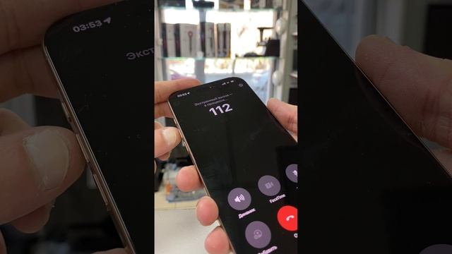 19-03-2025 смотреть онлайн