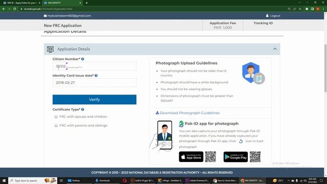 How to Check Marital Status in Nadra Record 2023 | Nadra marital status check online смотреть онлайн