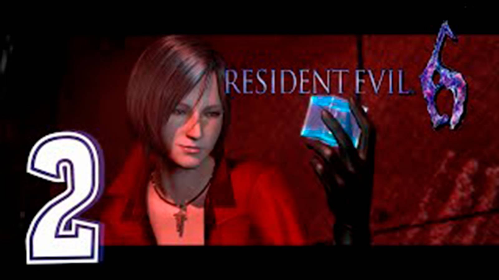 Прохождение Resident Evil 6 за Ада Вонг. часть 2