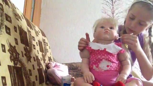 Наше утричко