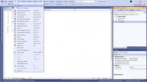 [Курс «Revit API на языке C#»] Создание и настройка проекта