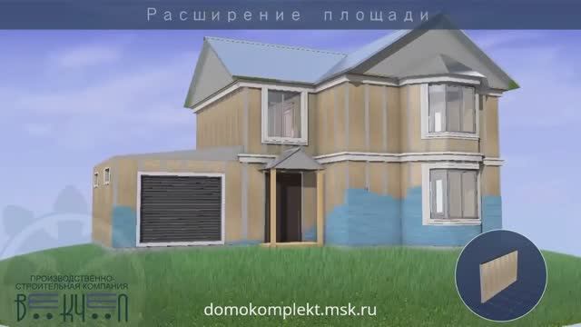 Области применения стеновых модулей 