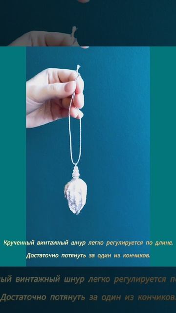 Орех рождественский!