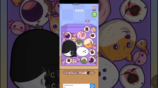 Игра Merge Fellas