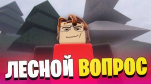 КАМИФЛЕКС ОПЯТЬ ПРОКРАСТИНИРУЕТ В РОБЛОКС СТУДИО