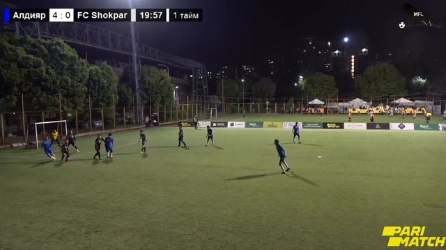 MFL Almaty Весна 2022 : Алдияр vs FC Shokpar смотреть онлайн