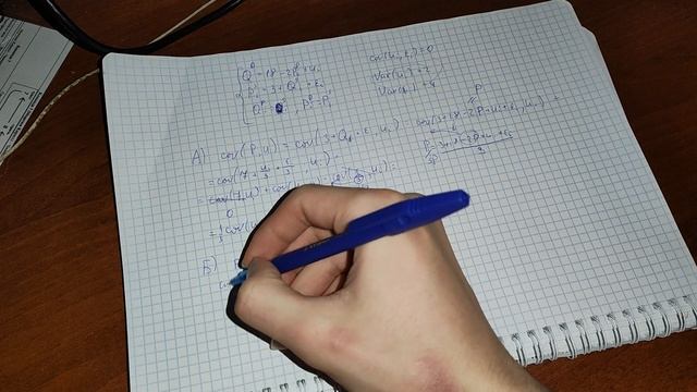 Эконометрика-2. Разбор задачи #3 2024 год КР1