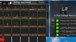 прокачиваю свой аккаунт