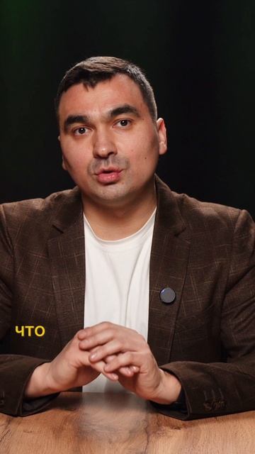 Систематизация бизнеса — Sharafudinov.ru