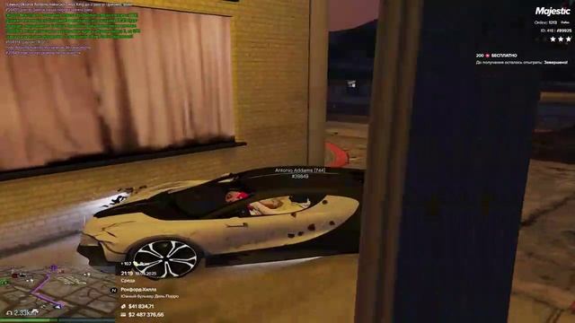 Grand Theft Auto V 2025.03.19 - 21.20.25.08.DVR - Trim смотреть онлайн