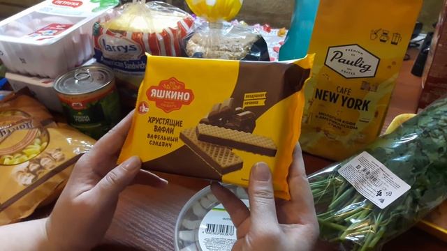 АШАН СУПЕР ЦЕНЫ !!! ОБЗОР ПОКУПОК В АШАНЕ !!! ЧТО КУПИЛА !!!??? БЮДЖЕТНЫЕ ПОКУПКИ смотреть онлайн