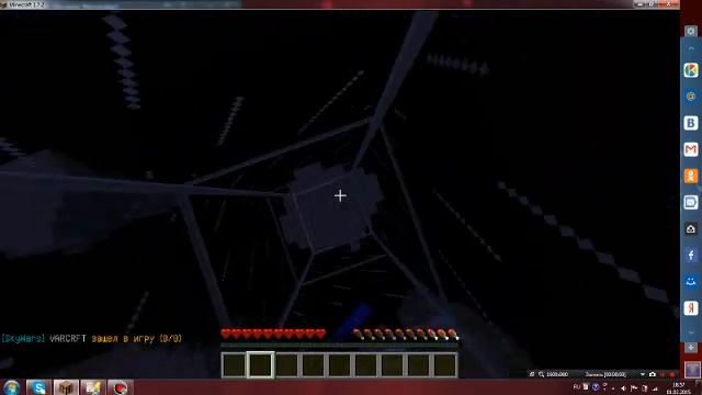 LastCraft Sky Wars№1 смотреть онлайн
