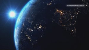 Научные разработки СГУГиТ