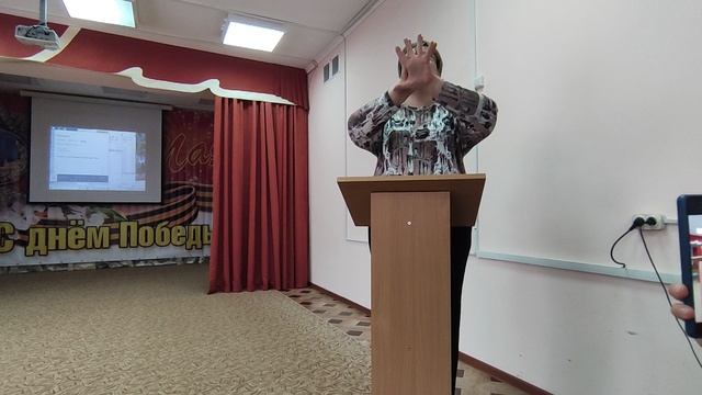 логоритмика здравствуй родина моя.mp4 смотреть онлайн