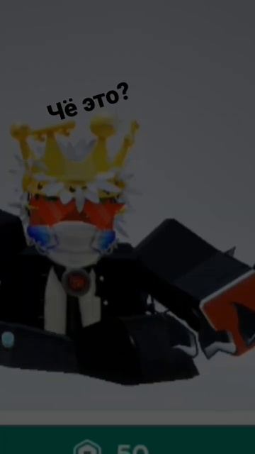 #roblox ПОПУГАЙ БАРСУК МЫШЬ КРЫСА БУРУНДУК смотреть онлайн