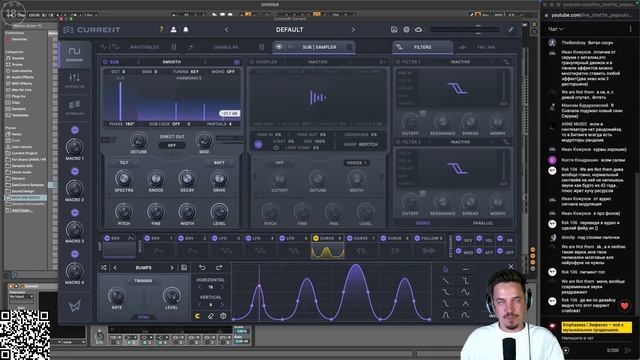 ОБЗОР СИНТЕЗАТОРА MINIMAL AUDIO CURRENT