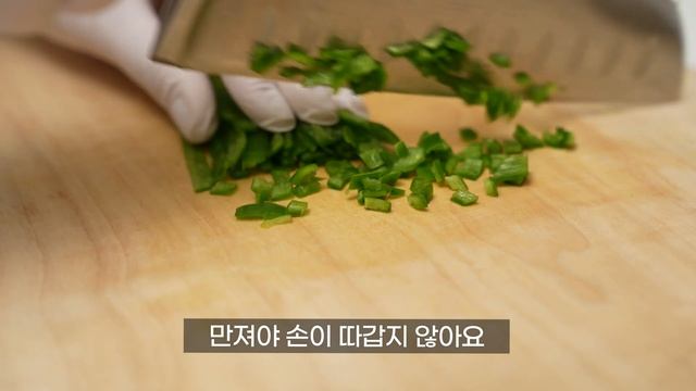 SUB) 맛있는 주먹밥 만드는법 : 간단요리 смотреть онлайн