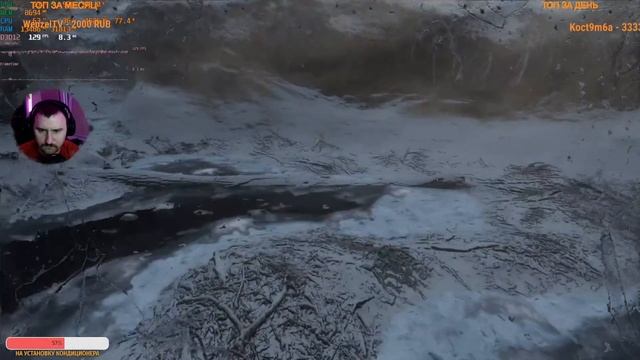 Немного правды о AMD и RX 9070 XT! смотреть онлайн