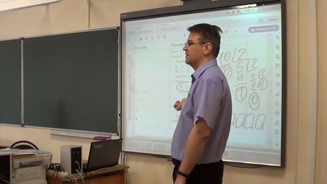 Информатика: ЕГЭ - Задача №20 смотреть онлайн