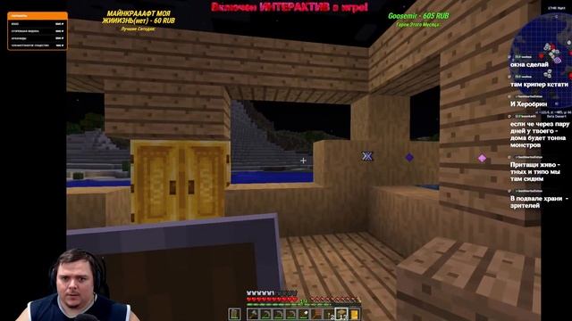 Тот САМЫЙ ИМБИРНЫЙ Майнкрафт с 100+ модами в честь Хамса | Minecraft смотреть онлайн